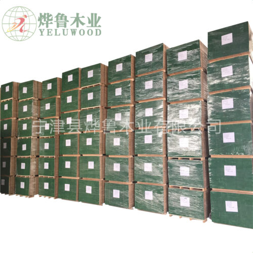 Affordable Pine LVL Scaffold Boards - High-Quality Timber Planks at Factory Direct Prices