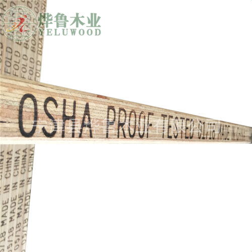 Affordable Pine LVL Scaffold Boards - High-Quality Timber Planks at Factory Direct Prices