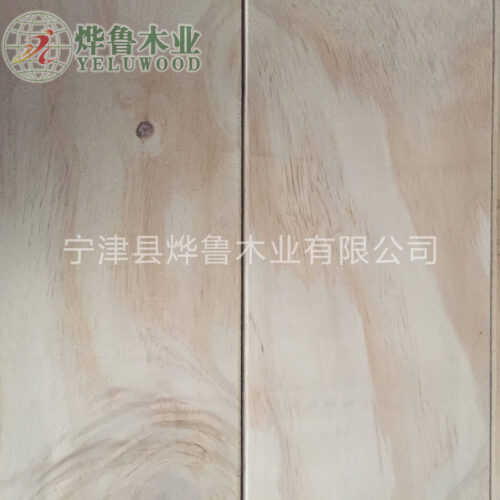 High-Strength Pine LVL Scaffold Boards - Laminated Veneer Lumber for Heavy Duty Support