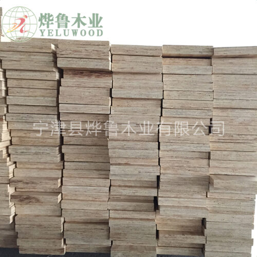 Customizable Pine LVL Scaffolding Planks - Precision-Cut Timber Boards for Project Needs