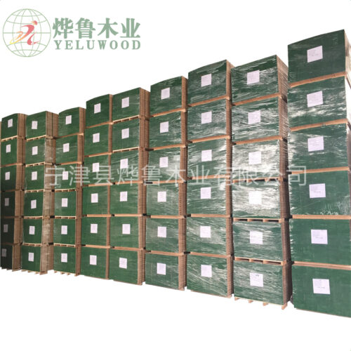 Fire-Resistant Pine LVL Scaffold Boards - OSHA Approved Timber Planks for Safe Job Sites