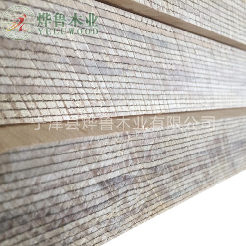Lightweight Pine LVL Scaffolding Planks - Durable Laminated Boards for Easy Construction