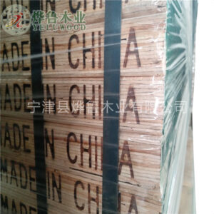 Durable Pine LVL Scaffold Boards - OSHA Certified Scaffolding Planks for Construction Safety