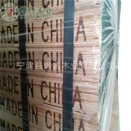 Durable Pine LVL Scaffold Boards - OSHA Certified Scaffolding Planks for Construction Safety
