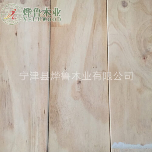 Versatile Pine LVL Scaffold Boards - Strong Scaffolding Timber for Construction and Formwork