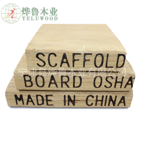 Versatile Pine LVL Scaffold Boards - Strong Scaffolding Timber for Construction and Formwork