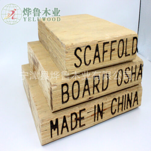 Premium Pine LVL Scaffolding Planks - Engineered Timber Boards for Professional Builders