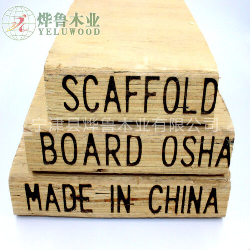 Premium Pine LVL Scaffolding Planks - Engineered Timber Boards for Professional Builders
