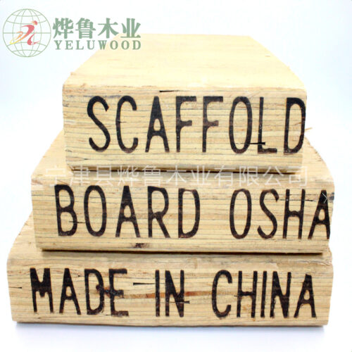 Premium Pine LVL Scaffolding Planks - Engineered Timber Boards for Professional Builders