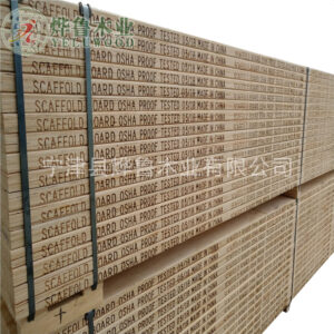 Waterproof Pine LVL Scaffolding Planks - Laminated Timber Boards for All-Weather Construction