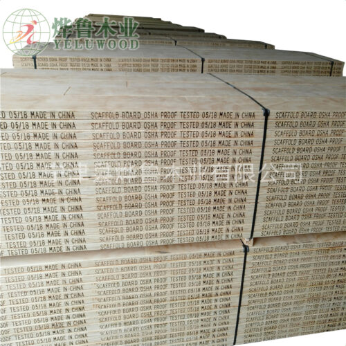 Waterproof Pine LVL Scaffolding Planks - Laminated Timber Boards for All-Weather Construction